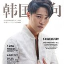 대륙상사 이미지