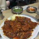 강남숯불구이 이미지