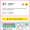 공간이음 이미지