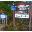 보래밸리 이미지