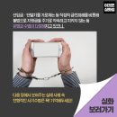 청년휴대폰마트 이미지