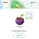한밭세탁소 이미지