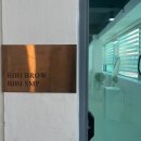 (연)브로우 이미지