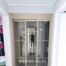 럭키베스트빌 이미지