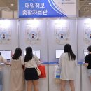 역전자원 이미지