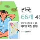 정릉56 이미지