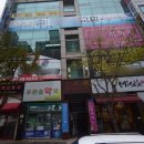 명진메디칼