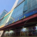 논현로 46번길 | 인천 북한음식 맛집 호월일가 인조고기밥이랑 감자꽈배기를 꼭 드셔봐