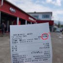 기아오토큐 하원중문점 이미지