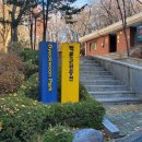 벽운근린공원 이미지