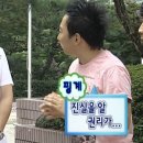 알로하프룻 이미지
