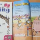 에스아이플러스학원 이미지