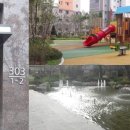 우미2차아파트경로당 네이버블로그
