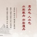 전주전통문화연수원 이미지