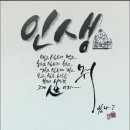 강원동강래프팅 이미지