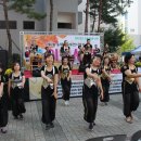 송화마을3단지작은도서관 이미지