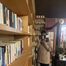 살바토레펜션 | 안반데기 펜션 추천/강원도 갈만한 곳 / 대관령 경치 좋은 곳 / 대관령 펜션 / 안반데기 근처 숙소