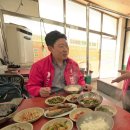 장성종합시장
