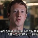 이엔코영어코딩학원