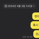 지에프시스템 이미지
