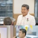 진성플러스 이미지