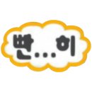 루루메이드