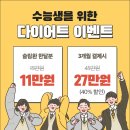 서면한의원 이미지