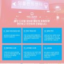 이드림치과기공소 이미지