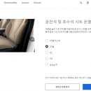 와우자동차서비스 이미지