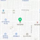 기쁜우리아이(i)어린이집 네이버블로그