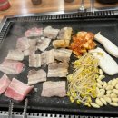 뚱삼이와대삼이평산점