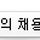 (주)귀뚜라미냉동기계 이미지
