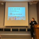 중앙대학교 건설대학원 이미지