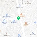 서울하우치과의원 이미지