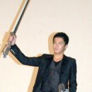 타조마루 이미지