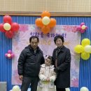 하비함미 이미지