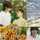 I got your back🌻 이미지