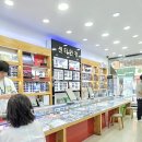 산본중앙센타