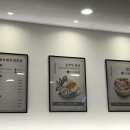 옥이손만두 이미지