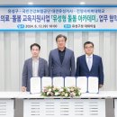 유성인력 이미지