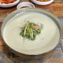 오서산콩국수 이미지