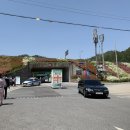 아리따움 전남보성점 이미지