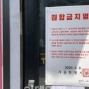 이태원부동산중개 이미지