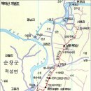 2019년 11월 전북 순창 채계산 정기산행 안내 이미지