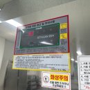 클린앤키즈유아식판세척업체 이미지