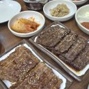 송정종합서비스 이미지