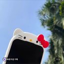 봉순펜션 | 오늘의 마인드를 잊지 않으려구