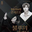 린기획 이미지