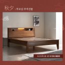 장수스토어 이미지