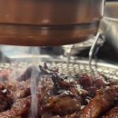 머드내갈비살